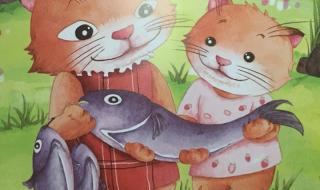 小猫钓鱼的故事