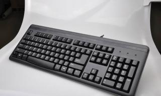 电脑键盘字母排列
