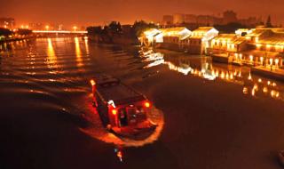 京杭大运河的资料