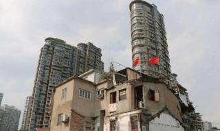 上海最贵的房子