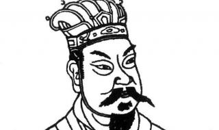 西晋第一个皇帝